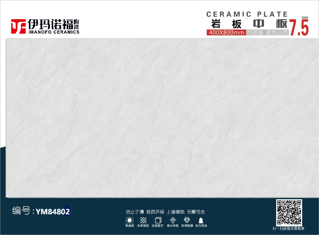 YM84802T.png YM84802T.png