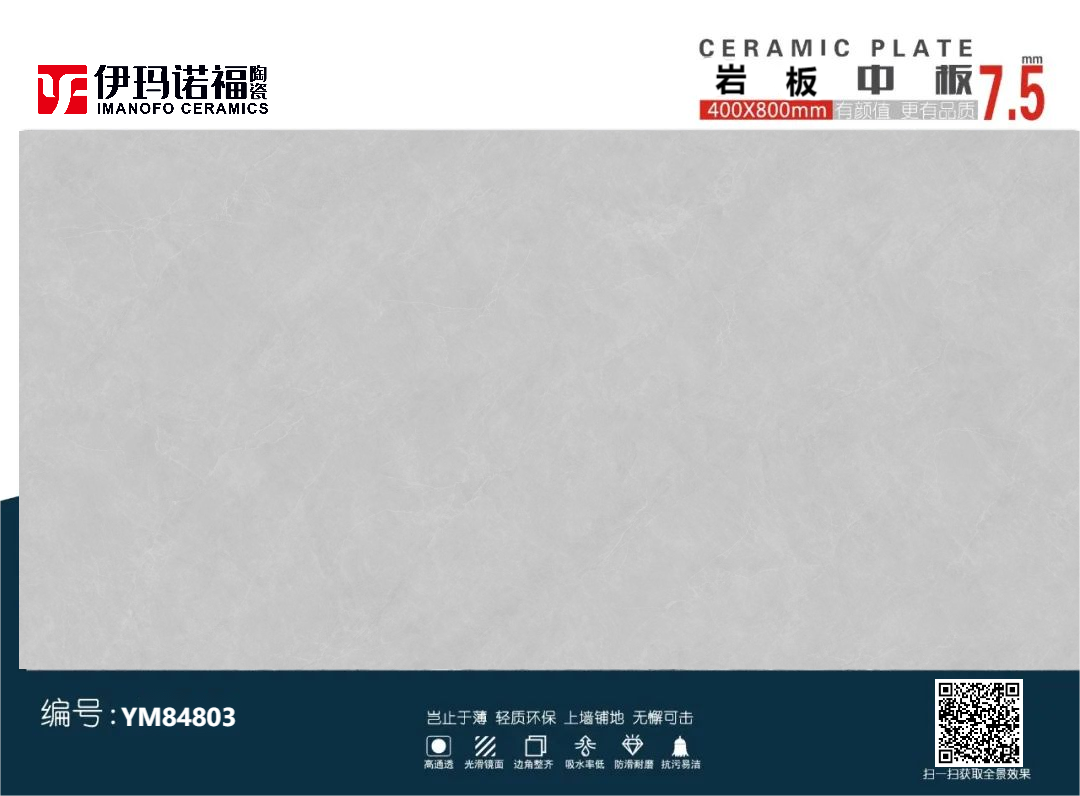 YM84803T.png YM84803T.png