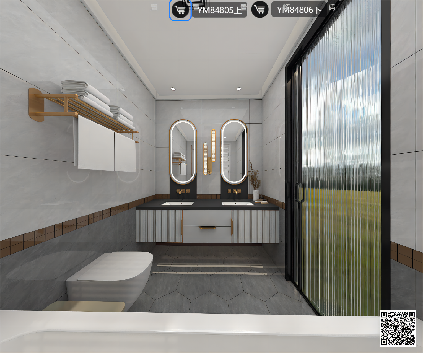 YM84805-06X(1).png YM84805-06X(1).png