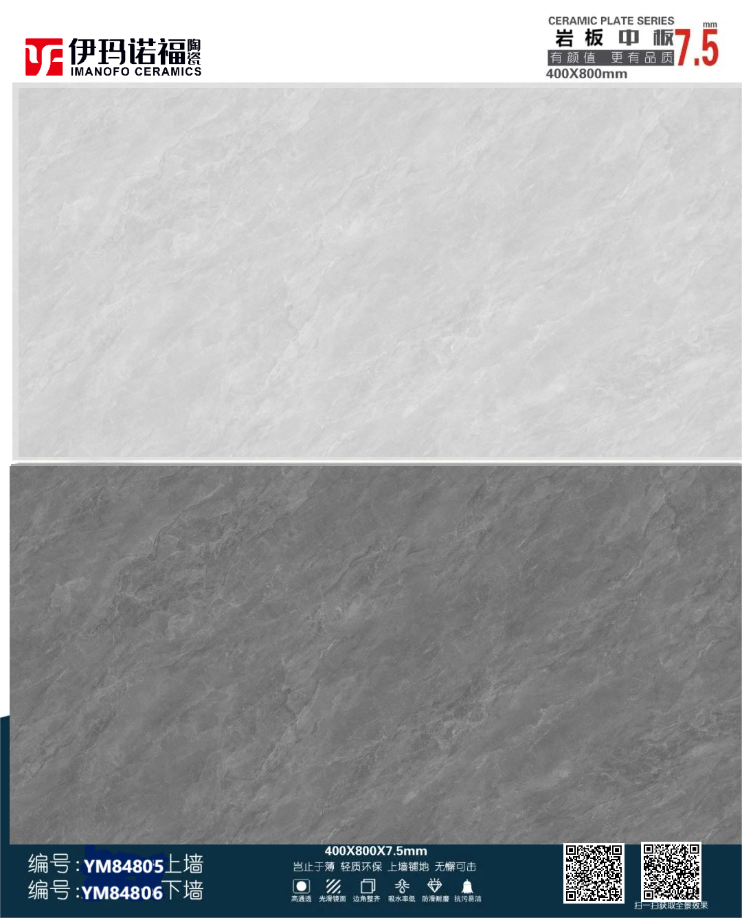 YM84805-06T.png YM84805-06T.png