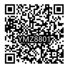 YMZ8801R.jpg YMZ8801R.jpg