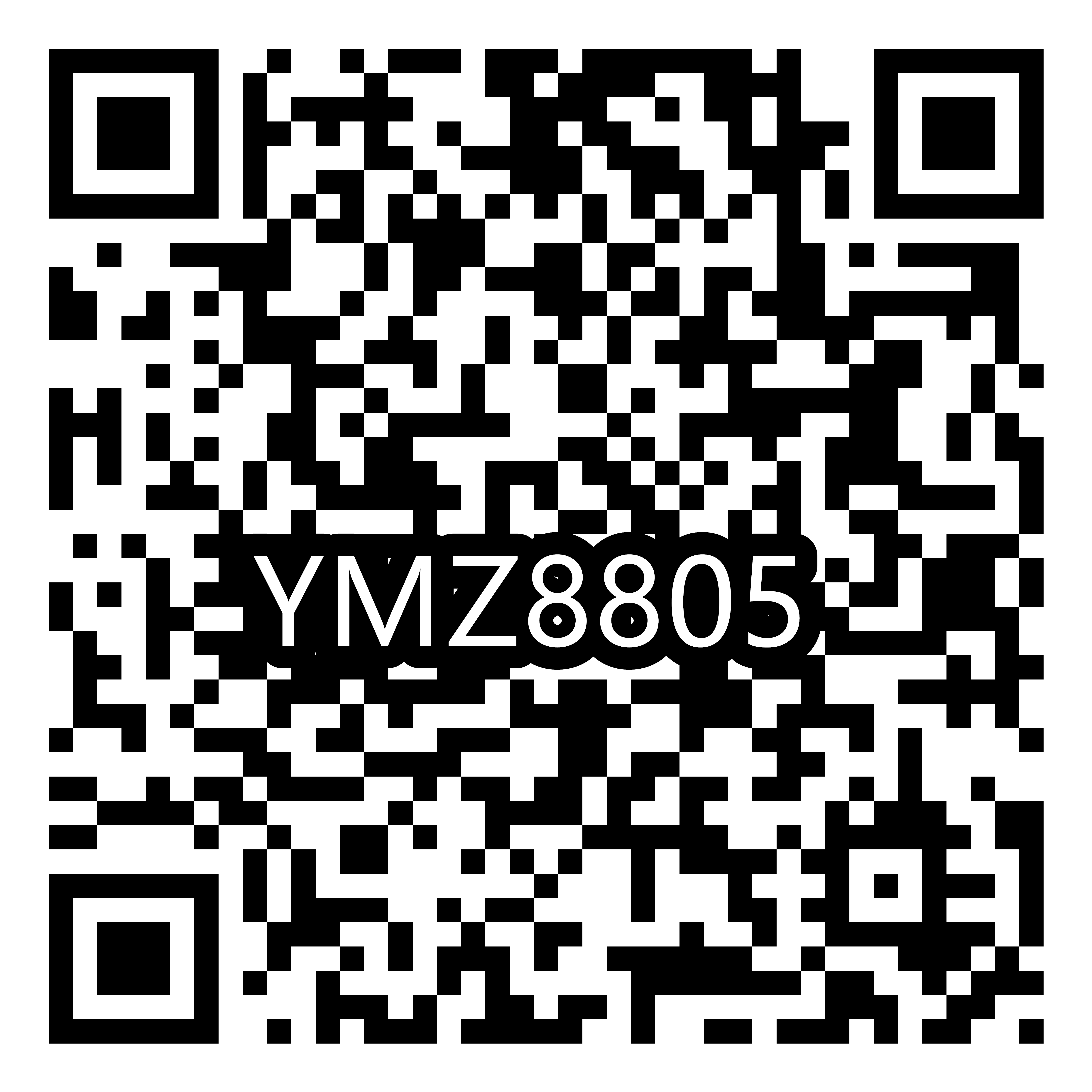 YMZ8805R.png YMZ8805R.png