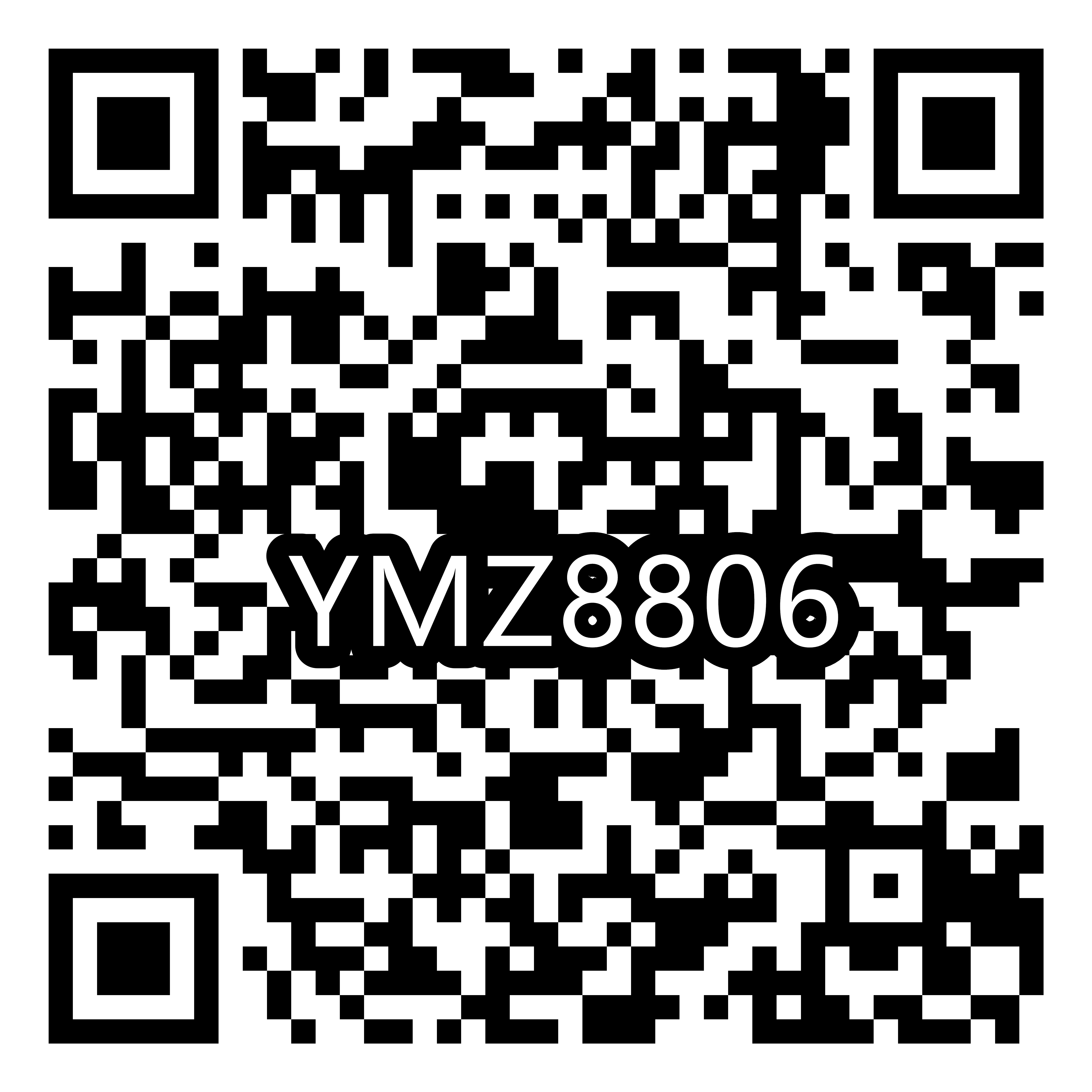 YMZ8806R.png YMZ8806R.png