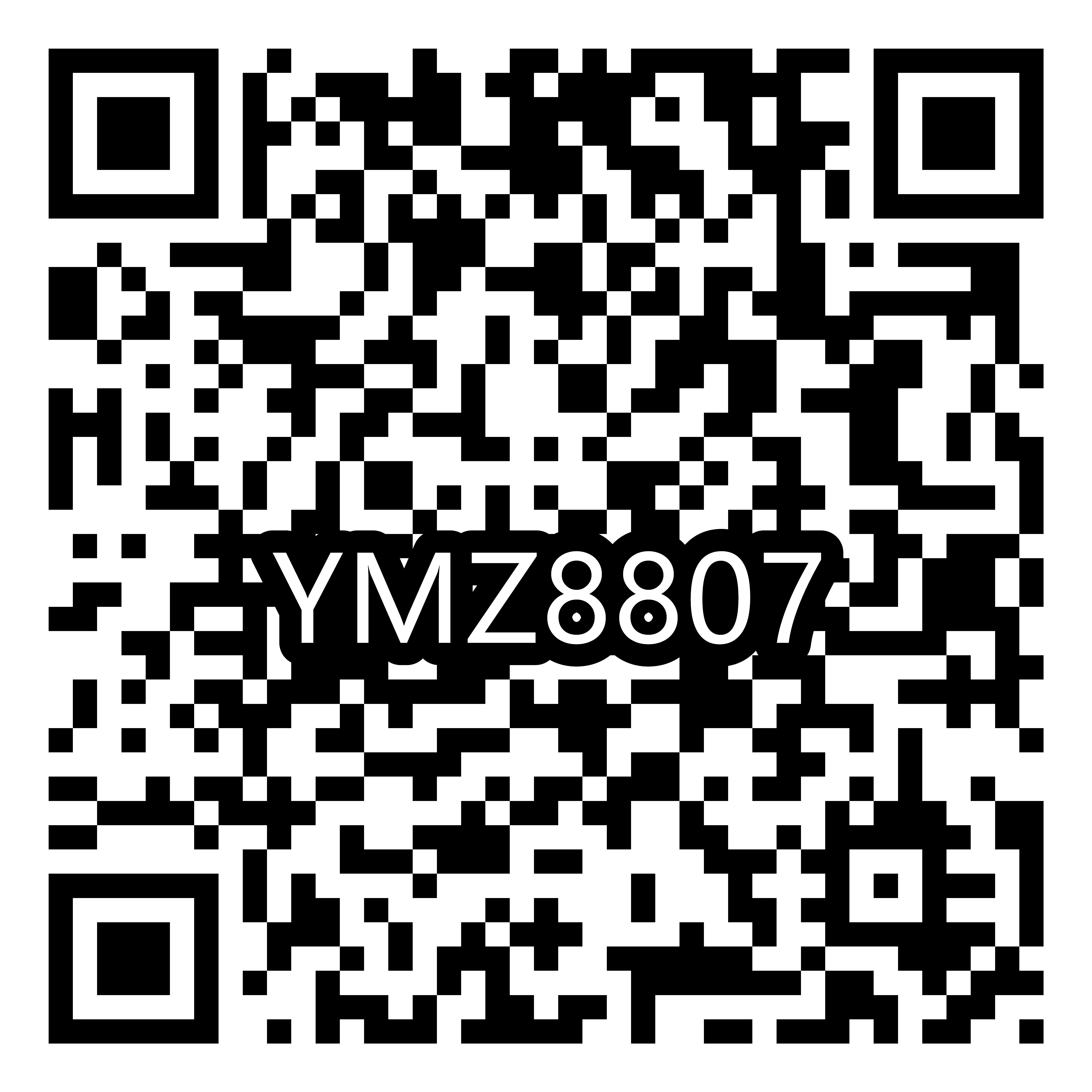 YMZ8807R.png YMZ8807R.png