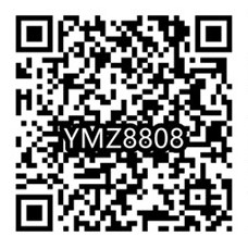 YMZ8808R.jpg YMZ8808R.jpg