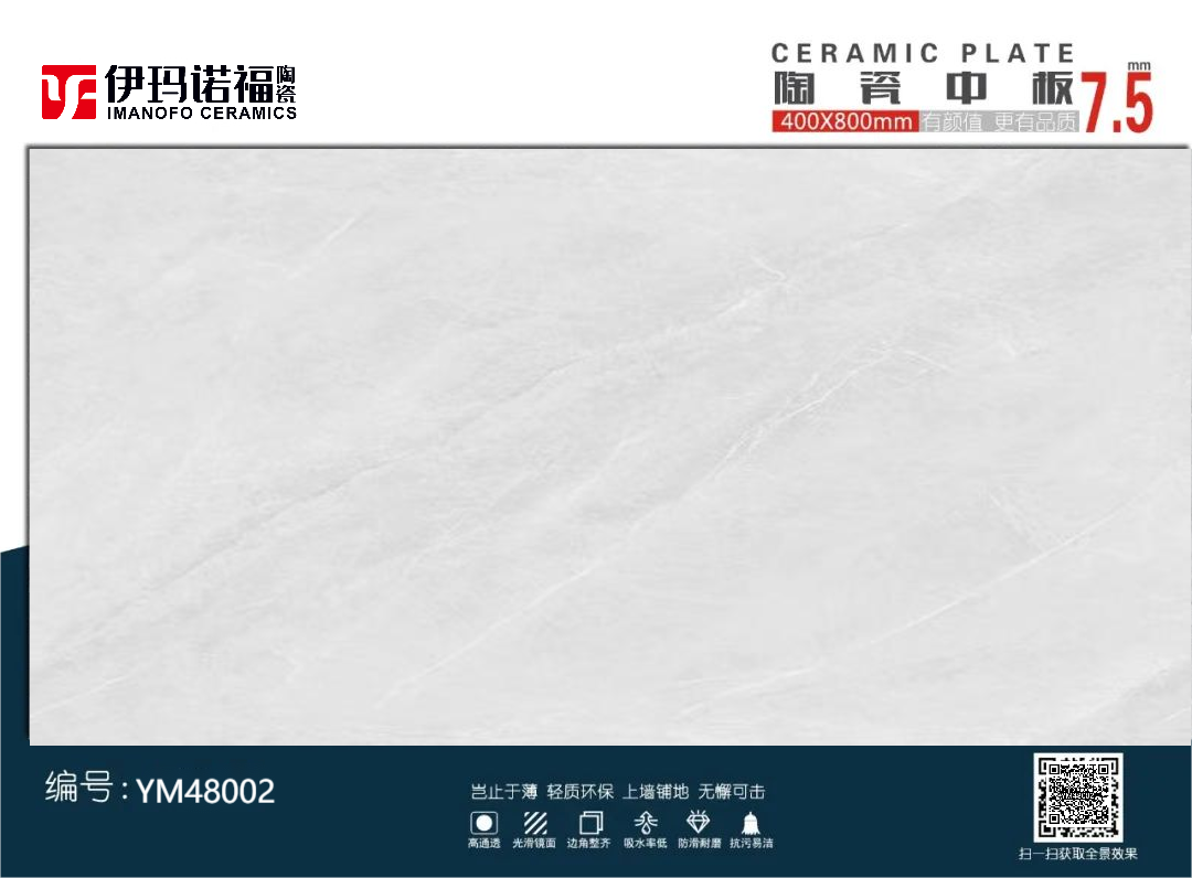 YM48002T.png YM48002T.png