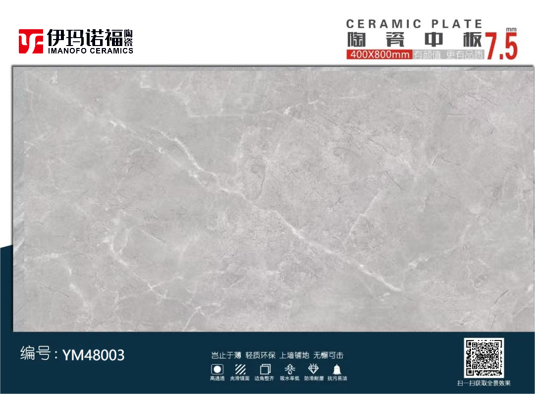 YM48003T.png YM48003T.png