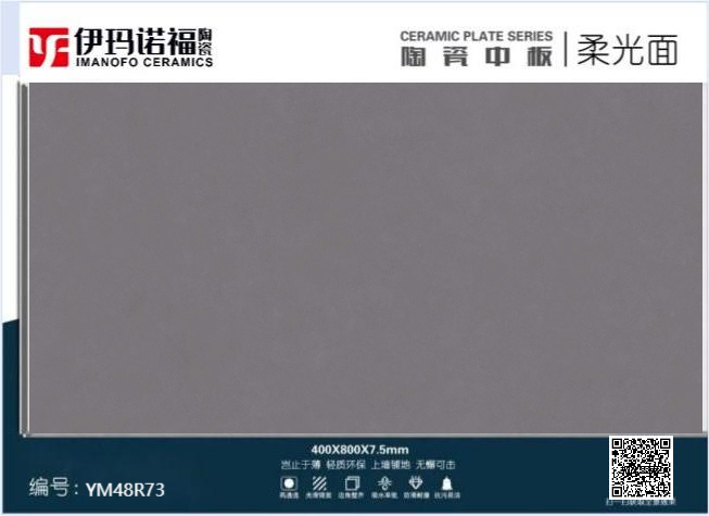 YM48R73T.png YM48R73T.png